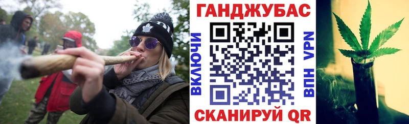 Хочу наркоту Кяхта ЭКСТАЗИ  Амфетамин  Мефедрон  A PVP  ГАШИШ  Галлюциногенные грибы 
