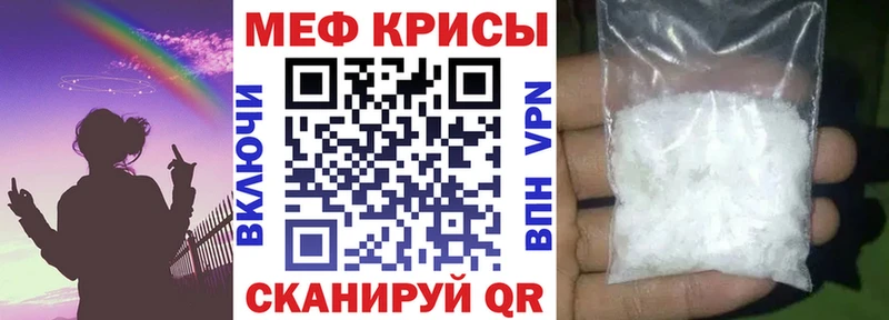 Метадон Кяхта