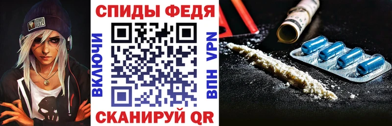 Амфетамин 97%  Кяхта 