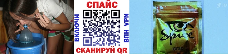 закладка  Кяхта  Бутират BDO 