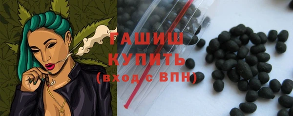марихуана Алексеевка