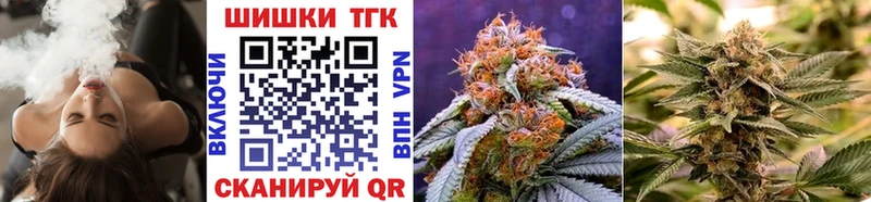Канабис OG Kush  Кяхта 